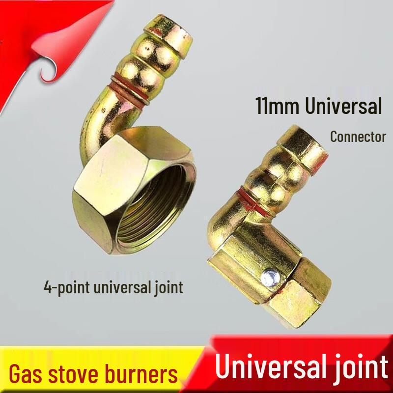 Gas Stove Universal Connector