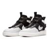 Nike Air Force 1 Utility Mid 'Ocra' Gs AQ3693-100