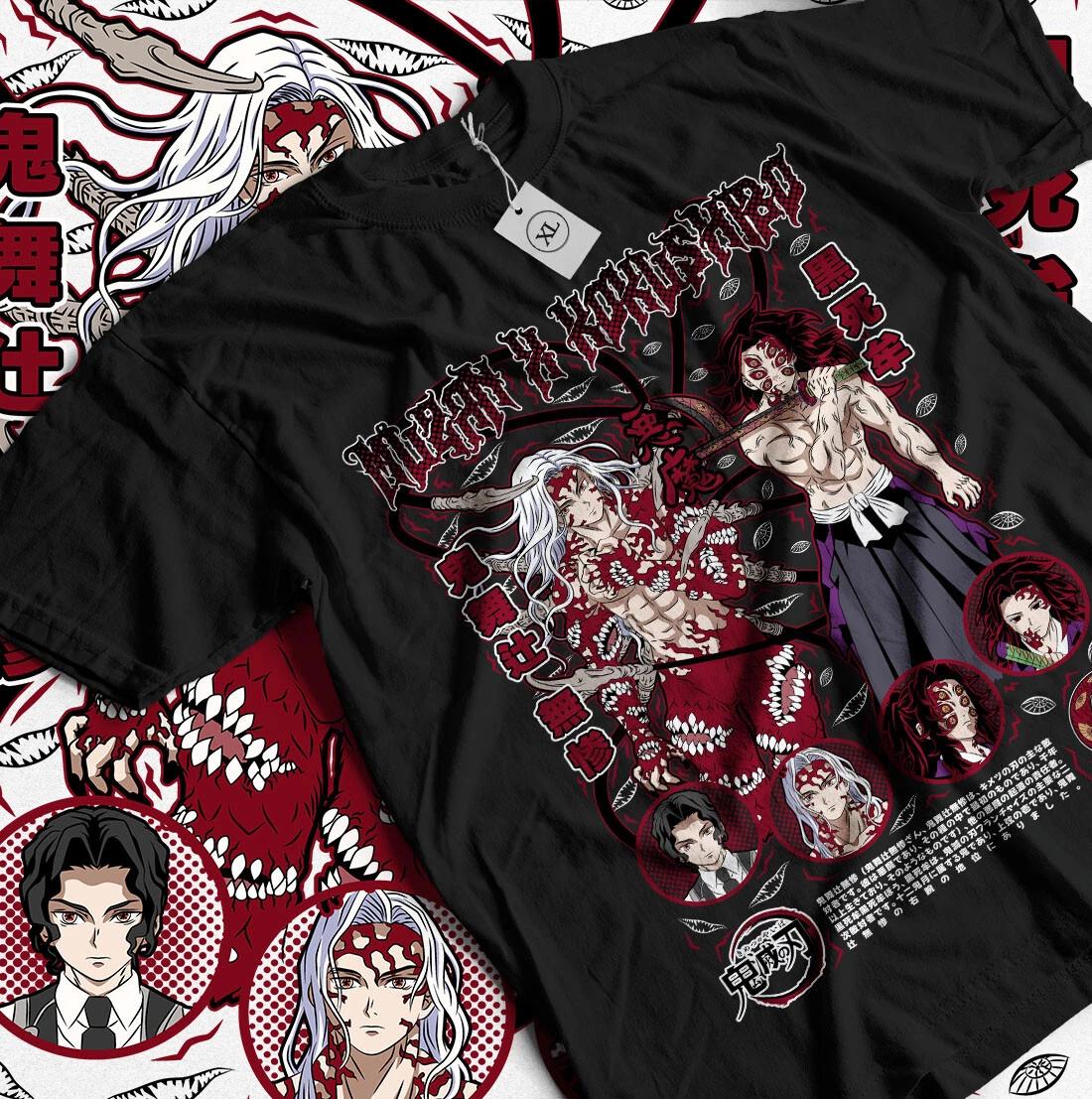 Футболка Мудзан Клинок Рассекающий Демонов Kimetsu No Yaiba Аниме Клинок Манга Подарочная Футболка 2XL