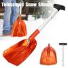 Detachable Telescopic Shovel Outdoor Yard Cleaning Tool Winter Snow Ice Shovel Portable Aluminum Alloy Foldable Tool Garden