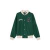 Giacca Originals Anti University da Uomo Verde HY7224