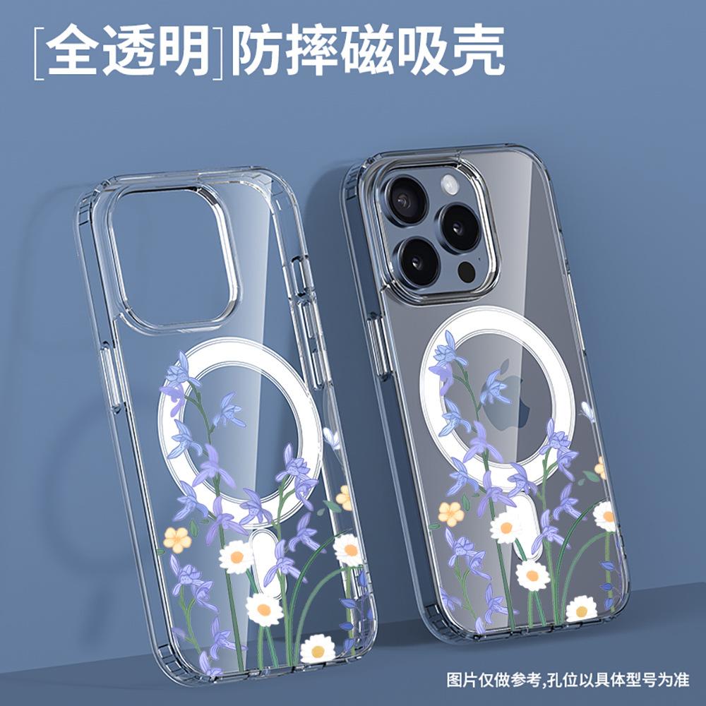 Independent station hot-selling blue flower daisy iPhone17 mobile phone case Apple 13 high magnetic permeability transparent case 16 anti-drop