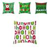 Festive 18 Inch Merry Christmas Cushion Cover Showcasing Cheerful Santa Claus Motif