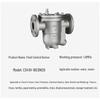 Zhuyun Free Float Steam Trap