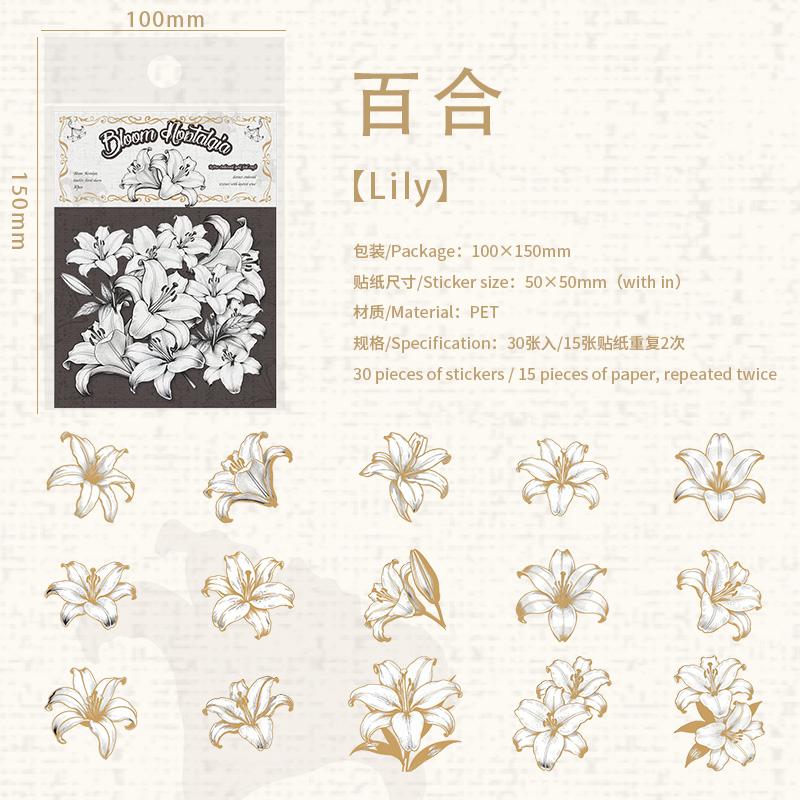 30pcs Flower Dream Series Kawaii Laser Gold Exquisite Flower PET Stickers DIY Scrapbook Creative Journal Aesthetics