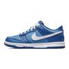 (GS) Dunk Low 'Dark Marina Blue' Kids' DH9765-400