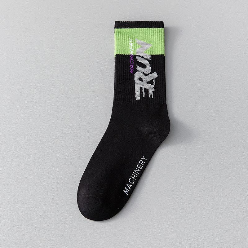 Boys' Basketball Socks, Spring And Summer Cotton Deodorizing Mid-Calf Sports Socks, Trendy Student Socks