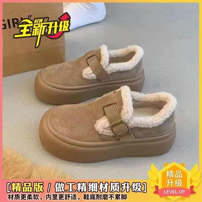 Winter Velvet Non-slip Thickened Warm Cotton Shoes New Snow Short Boots Fashionable Versatile Outdoor Women's Cotton Shoes