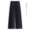 Women's High-Waisted Retro Denim Blue Cropped Wide-Leg Jeans, 2025 Spring/Autumn Collection