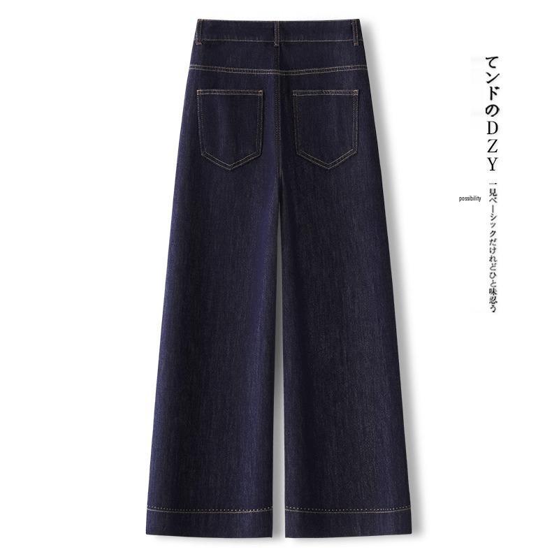 Women's High-Waisted Retro Denim Blue Cropped Wide-Leg Jeans, 2025 Spring/Autumn Collection