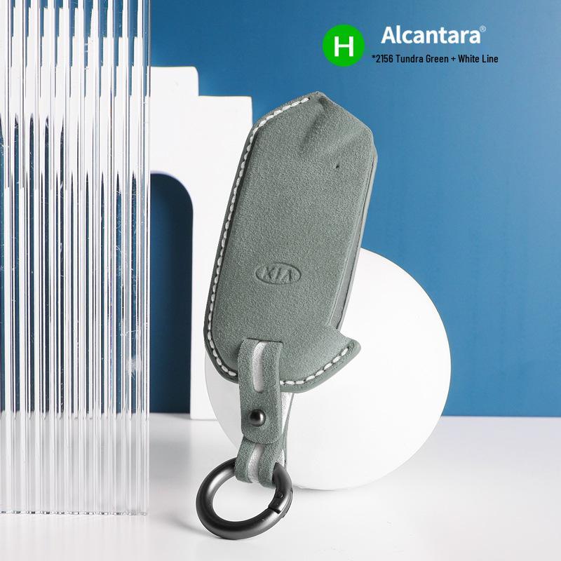 Kia K5/KX3/K2/K3 Alcantara Suede Key Case