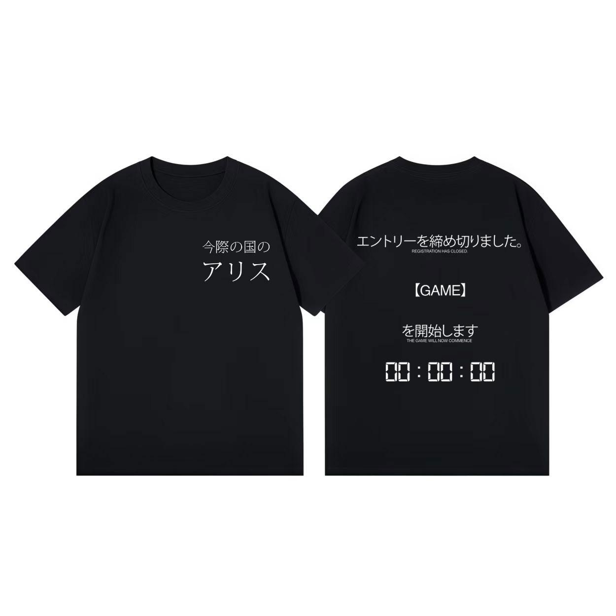 

TV Play Alice in Borderland Print Tshirt Men Women Clothing High Street Fashion Trend Tshirts Summer Casual Cotton T Shirts 4XL