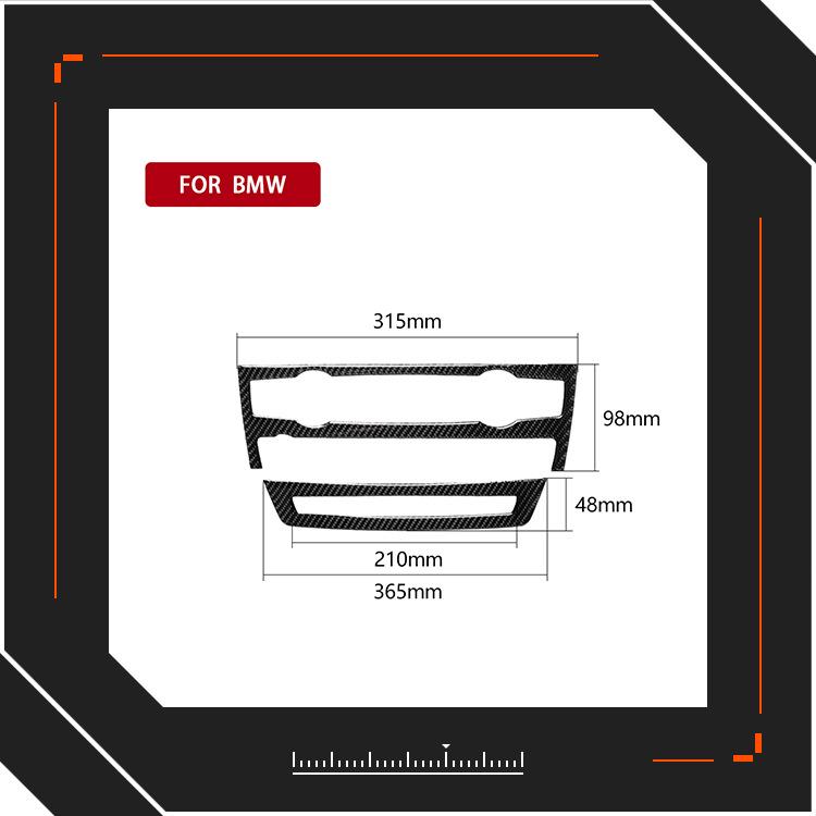 Compatible BMW X5/X6 E70/E71 Carbon Fiber Center Console Air Conditioning CD Panel Interior Modification Kit