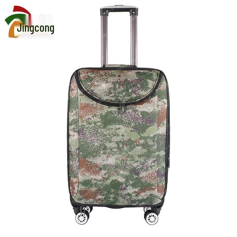 

24-inch Camouflage Luggage