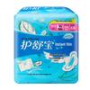 Whisper Sanitary Pad Assortment Pack