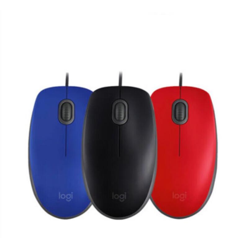 Logitech M110 Wired USB Silent Symmetrical Mouse