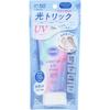 Sun Cut Cosmetics Port Sun Cut R Light Up UV Essence 80g