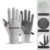 Fishing Gloves Ice Silk Touchscreen Non-Slip Fitness UV Protection Gloves Men Women Cycling Summer Motorcycle Elastic Gloves