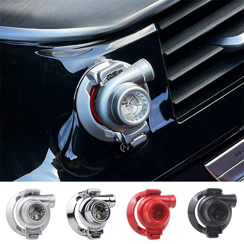 Metal Turbo Shaped Flip Cover Start Button Push Start Auto Ignition Button Cover Car Engine Push Start Stop Cover