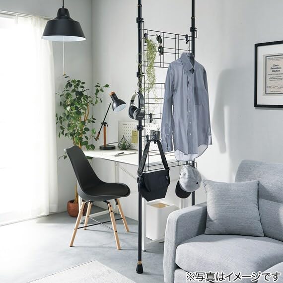 Nitori Tension Rod Partition Hilde Black 8791417 2-Way Direct from Japan