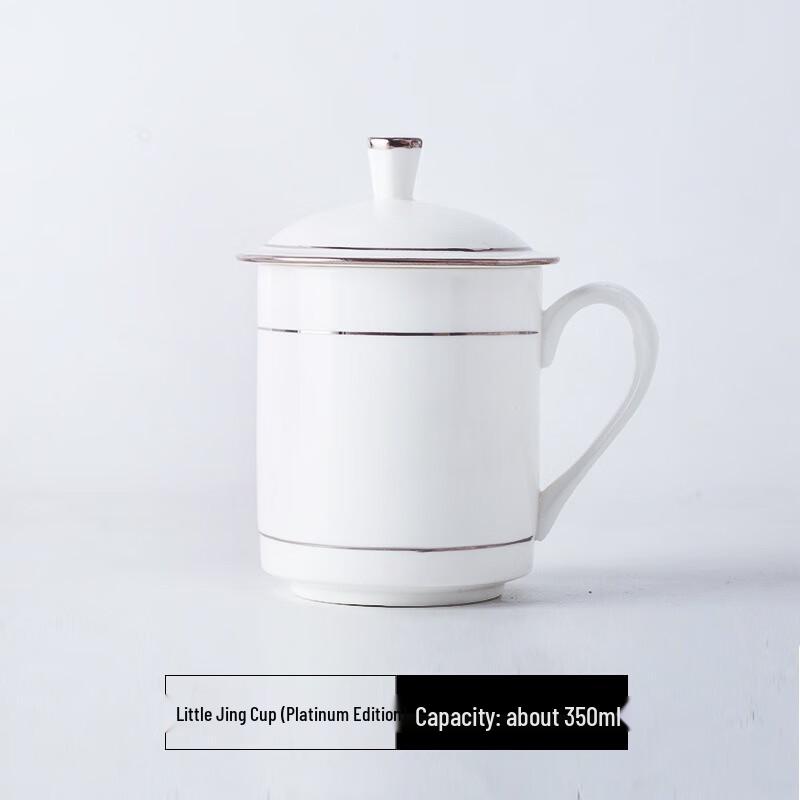 Pengbo Jingdezhen Bone Porcelain Tea Cup with Lid