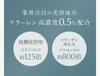 HARICCHI Facial Growth Highly Face Face Mask for Rough Beautiful Dark and Pore Ginza HARICCHI [Official Manufacturer] Mask, 10-Piece Set,