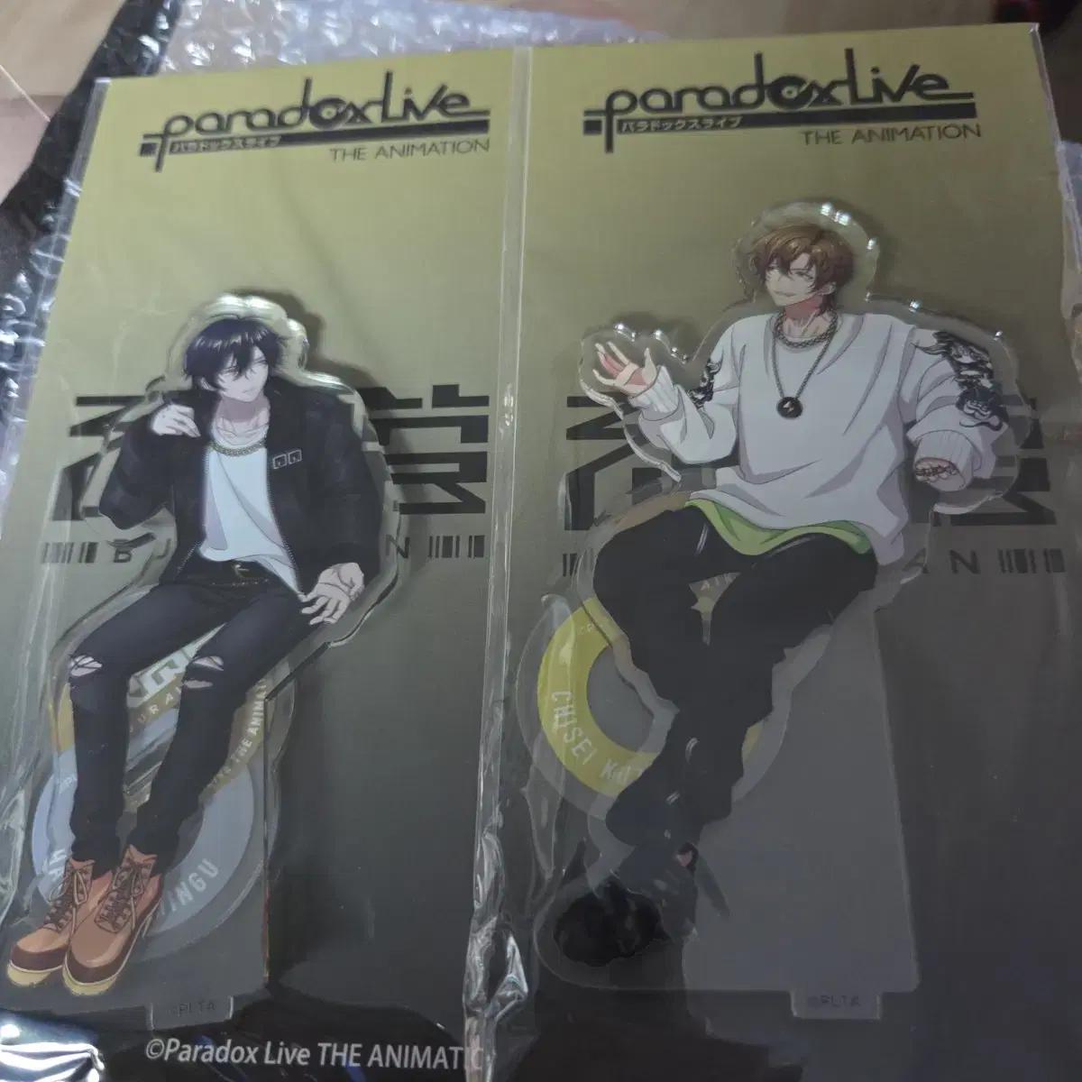 

Paralai Lightning Museum Sura Yacha Acrylic Stand