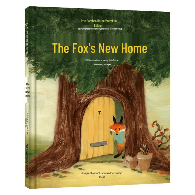 The Fox s New Home Children s Picture Book