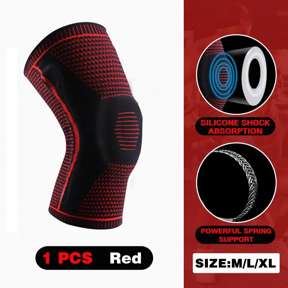 1 szt. Profesjonalne nakolanniki do kompresji stawów, ochraniacz wspierający nakolannik, silikonowa podkładka do sportu, nakolanniki sportowe, orteza sportowa