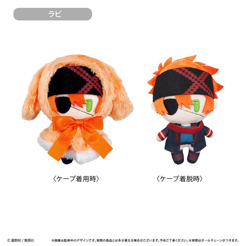 Neue D.Gray-Man Anime Weiche Plüschpuppen Abnehmbarer Hasenumhang Kuscheltiere Allen Walker Yu Kanda Lavi Sammlergeschenke Für Anime H150mm