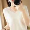 Women's V-Neck Knitted Short-Sleeve Pullover Sweater - Stylish Loose Fit Top