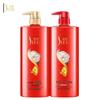 Shu Lei Camellia Brightening & Nourishing Hair Care Gift Set