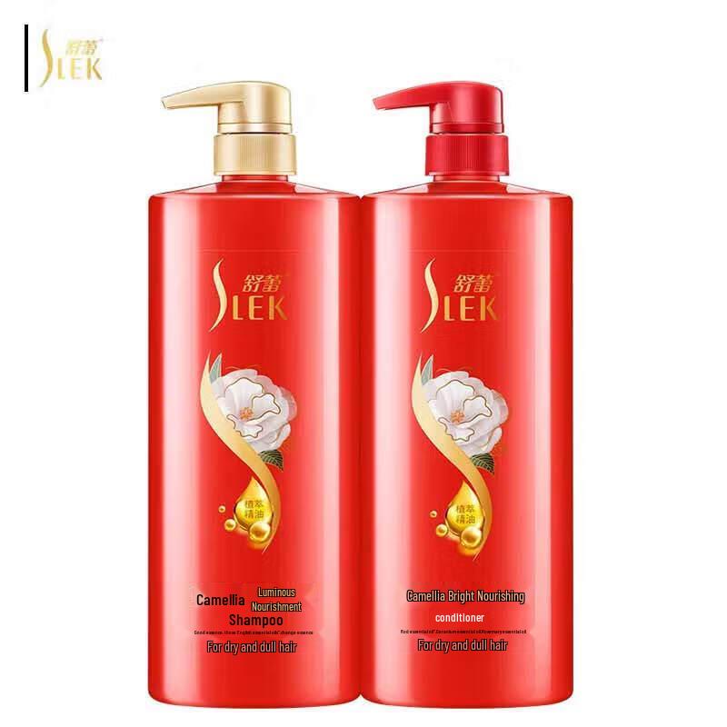 Shu Lei Camellia Brightening & Nourishing Hair Care Gift Set