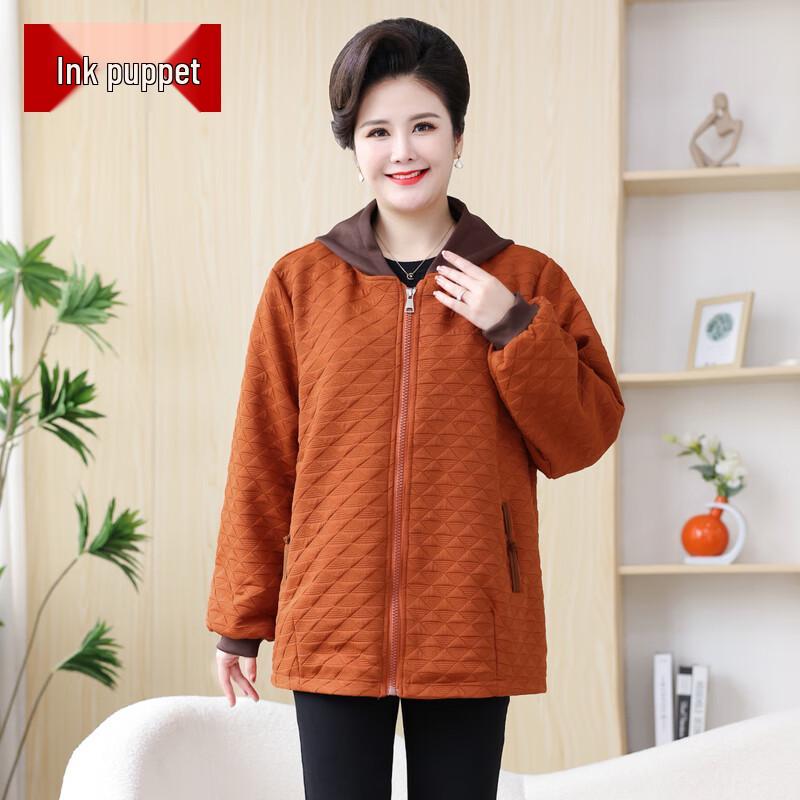 Moou Mom's Stylish 2025 Autumn Windbreaker for Middle-Aged Women