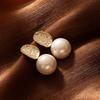 French Retro Pearl Geometric Earrings Exaggerated Fashion Temperament Stud Earrings Niche Light Luxury High-End Ear Jewelry