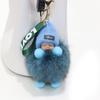 Doll Plush Sleep Ball Key Chain Bag Pendant Cute Decoration Ornament Toy Gift