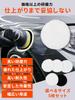 by a Wool Buffing Set of for Polishers but [Supervised Mechanic] Pads, 5, (Velcro Closure) 'Cost-effective uncompromising!' (5, White, 125mm)