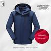 Qian Yiyang 3-in-1 Fleece-Lined Winter Work Jacket