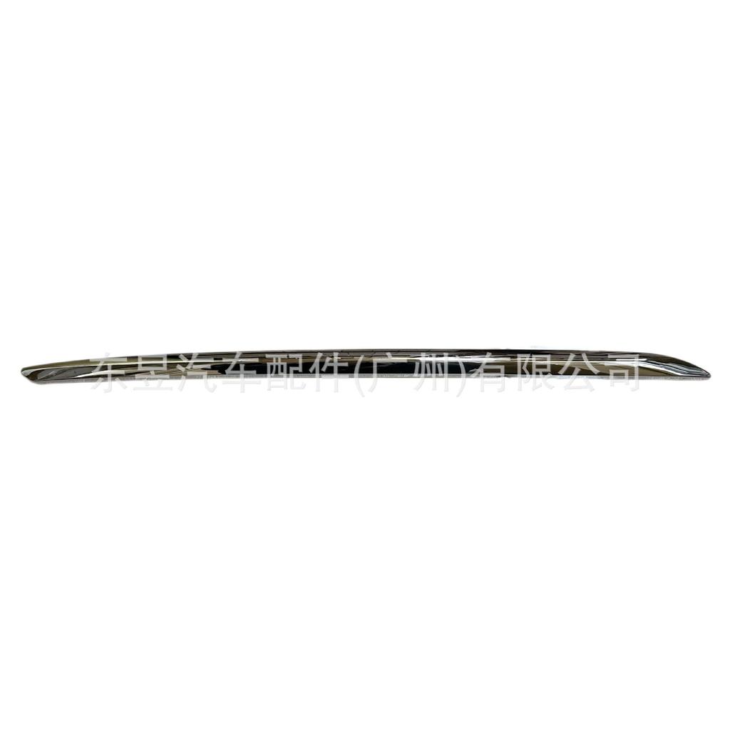 Mercedes-Benz W222 Třída S/Maybach Zadní nárazník Lišta 2228851121/2228851221