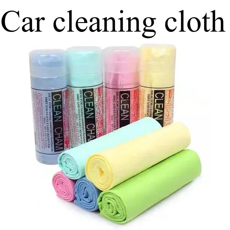 43*32cm Serviette en Peau de Cerf Imitation PVA Enroulée Séchage Rapide Produits de Nettoyage Auto Serviette de Lavage Auto Serviettes Ménagères