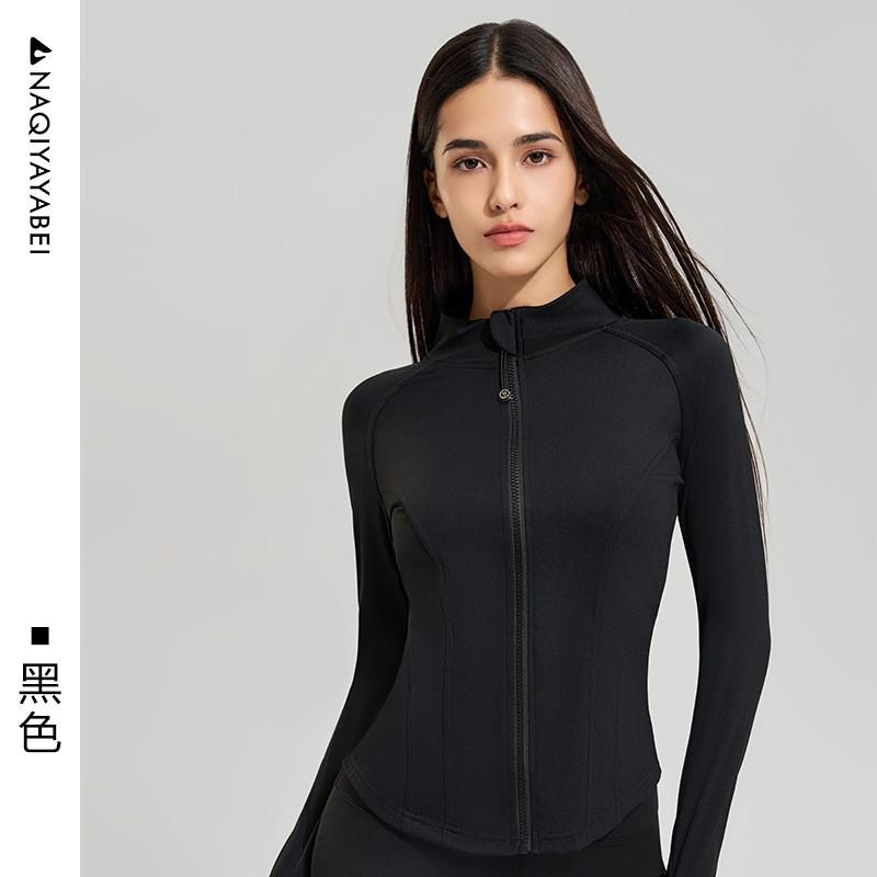 Womens Long Sleeve Zip-Up Athletic Top Breathable UV Protection Fitness Yoga Jacket