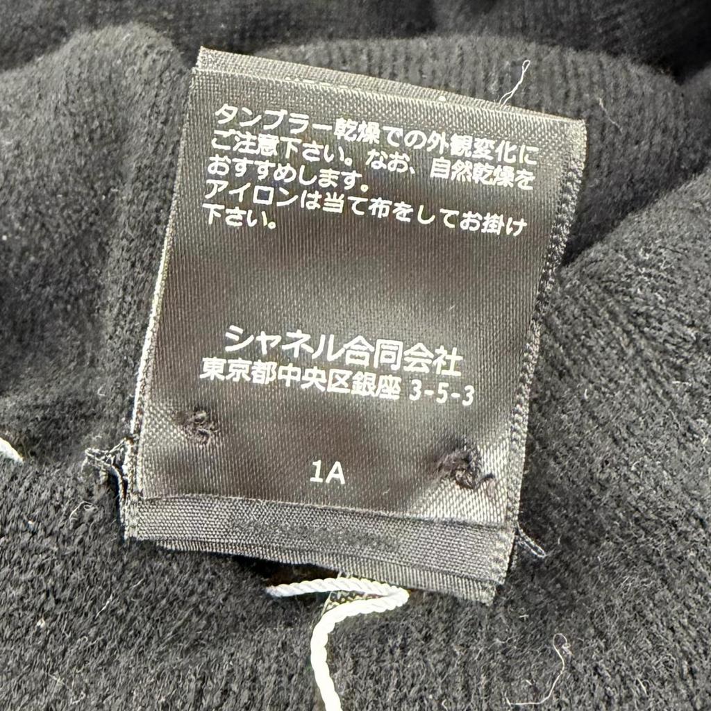 Pristine CHANEL Knit cap COCO Mark Chapka Hat Trapper Hat Flight Hat cashmere Used