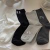 White Socks Women'S Summer Thin Solid Color Mid-Leg Socks Cotton Pure Stockings Women'S Gray Knitted Stacked Socks For All Seasons