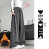 Women's 2024 Winter Fleece-Lined American Style Sweatpants - Slimming Loose Fit, Straight & Wide Leg Joggers