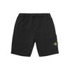 64651 Baumwoll-Fleece-Shorts, stückgefärbt 721564651-V0029