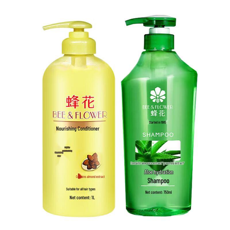 Fenghua Hair Care Set: Almond Conditioner & Aloe Vera Shampoo