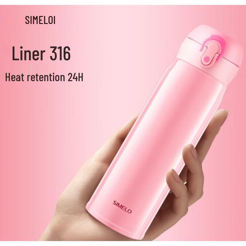 Shimeile 316 Stainless Steel Portable Vacuum Flask