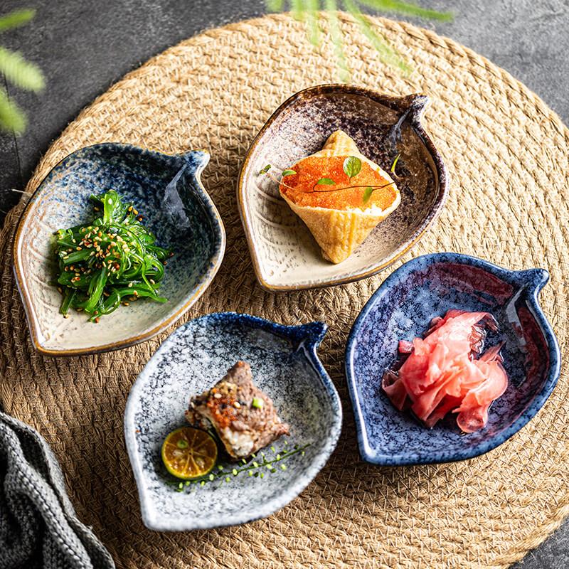 

Japanese Ceramic Dipping Dish