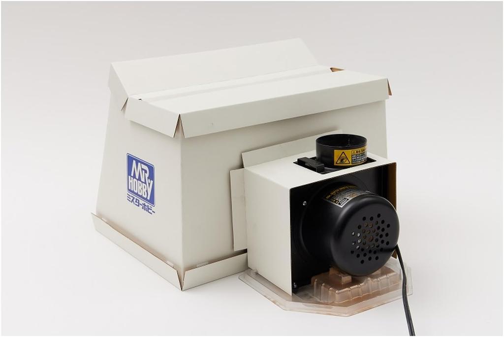 GSI Creos Simple Paint Booth FT04 Hobby Painting Tool Mr.