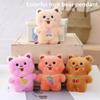 Plush Bear Keychain With Cute Print For Bag Decor And Gift For All Ages